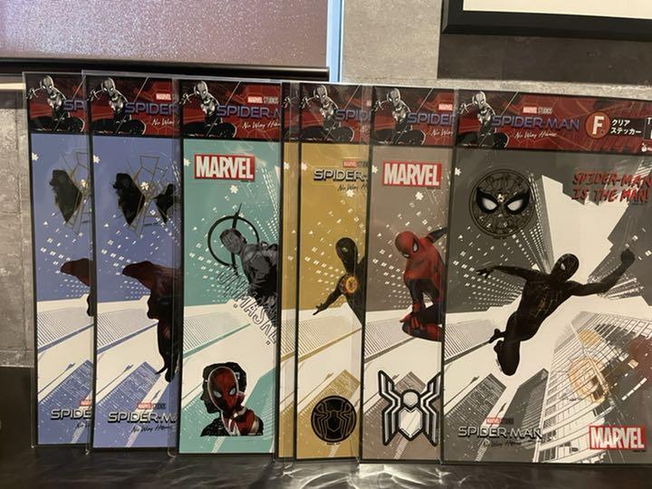 全品5倍 スパイダーマン 一番くじ happyくじ 詰め合わせ N7riH-m57165320296 人気100%新品