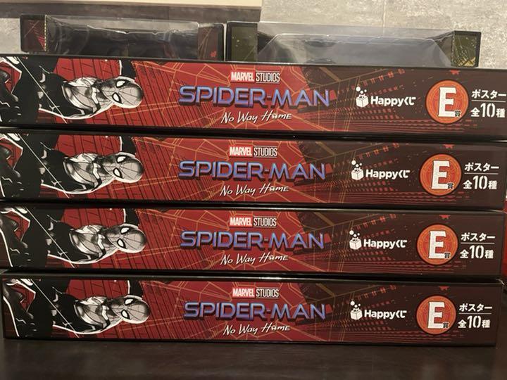 全品5倍 スパイダーマン 一番くじ happyくじ 詰め合わせ N7riH-m57165320296 人気100%新品