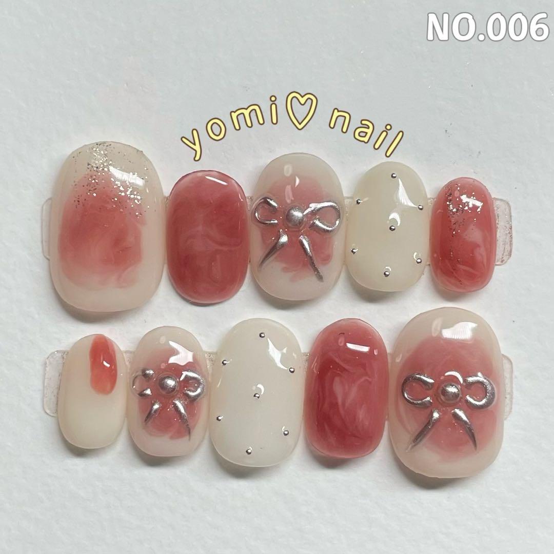 【♡IZRINO♡】ショートオーバル/ベースサイズ４点 サイズ確認用チップ】ベリーショートオーバル ネイルチップ