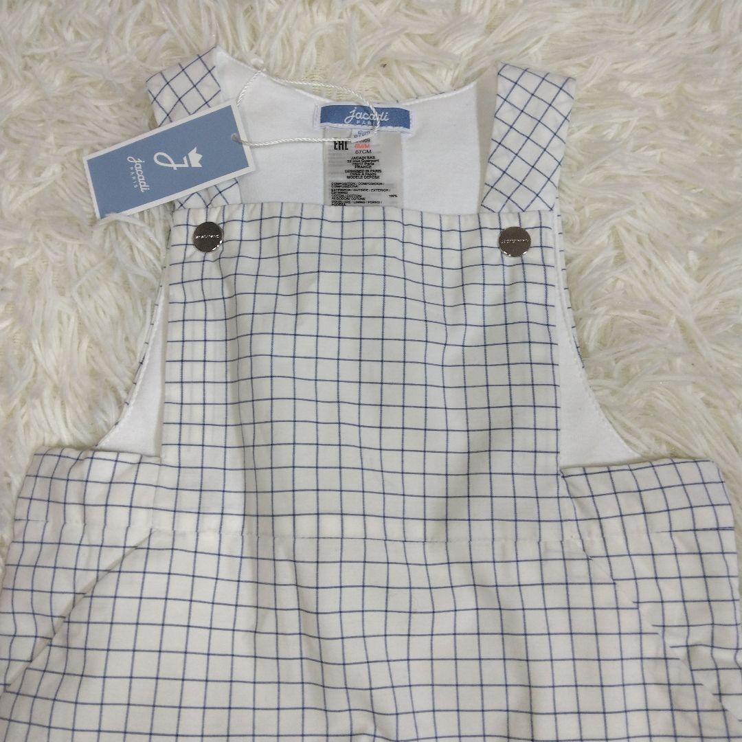 未使用タグ付き ジャカデイ jacadi サロペット 6M 67cm - メルカリ