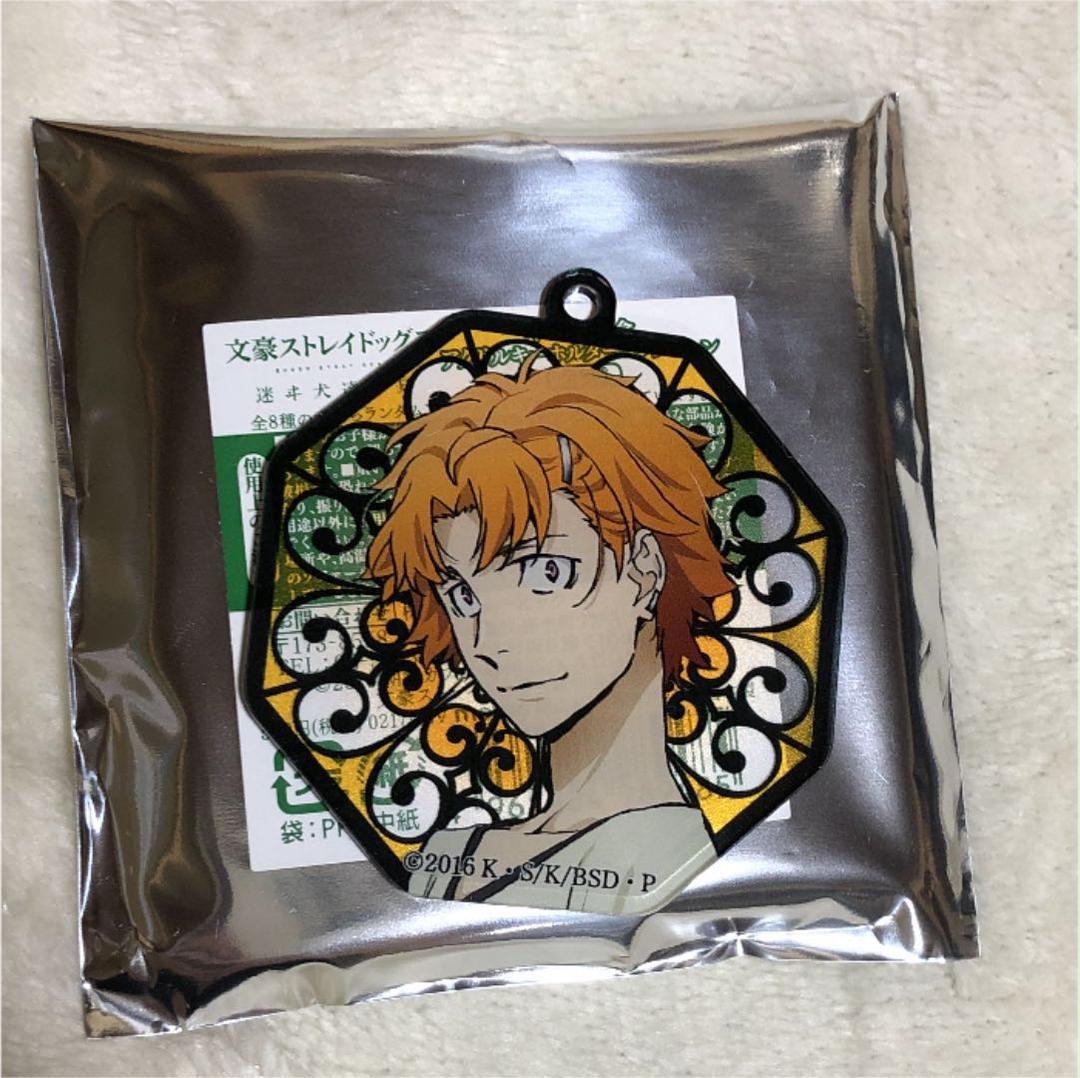 文豪ストレイドッグス イベント記念アクリルキーホルダーコレクション 谷崎潤一郎 Teechip Net