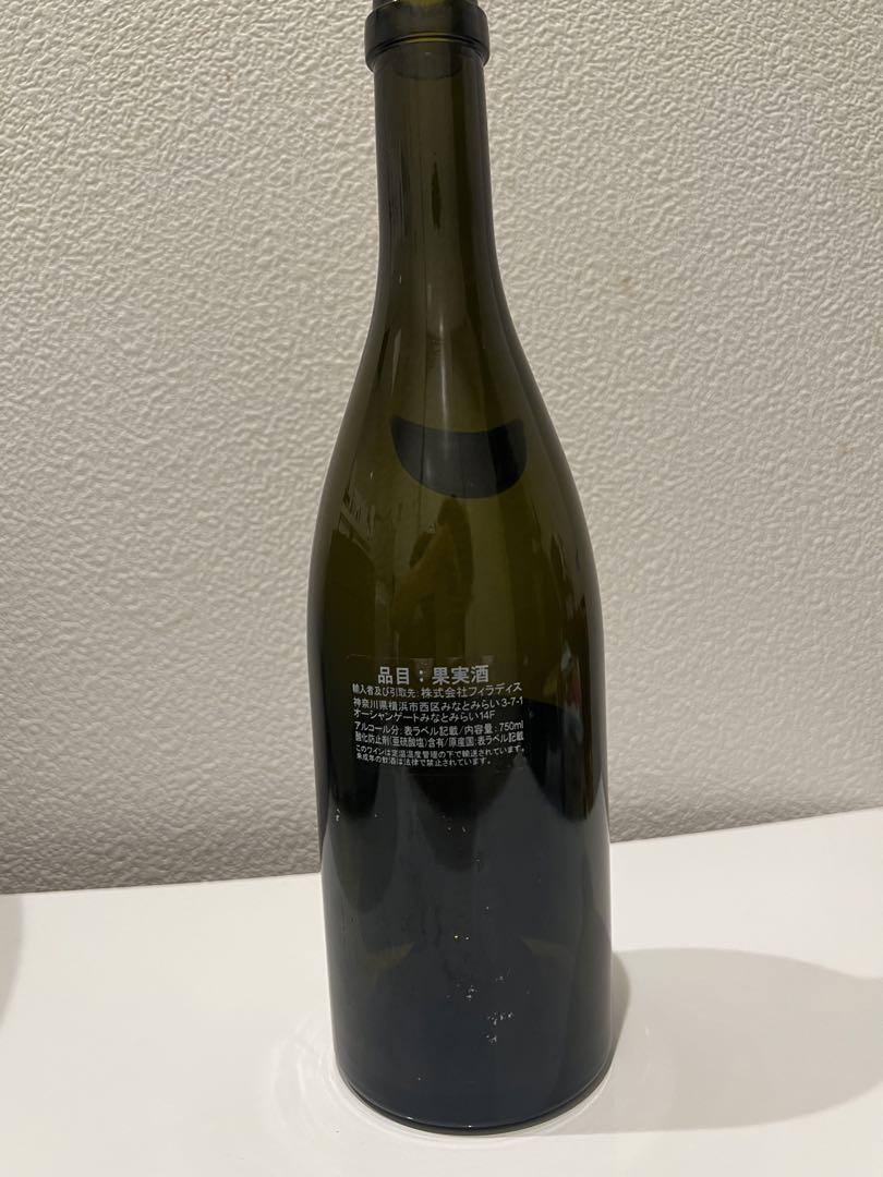 ハッピーライフ　※空き瓶　LA TÂCHE 2001