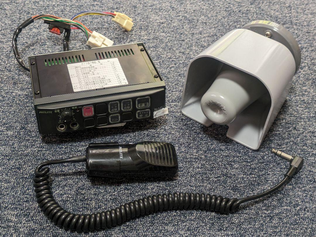 中古良品★PATLITE SAP-500BZ SPS-50N シガー電源線付