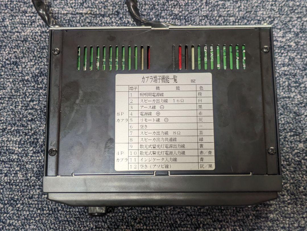 中古良品★PATLITE SAP-500BZ SPS-50N シガー電源線付