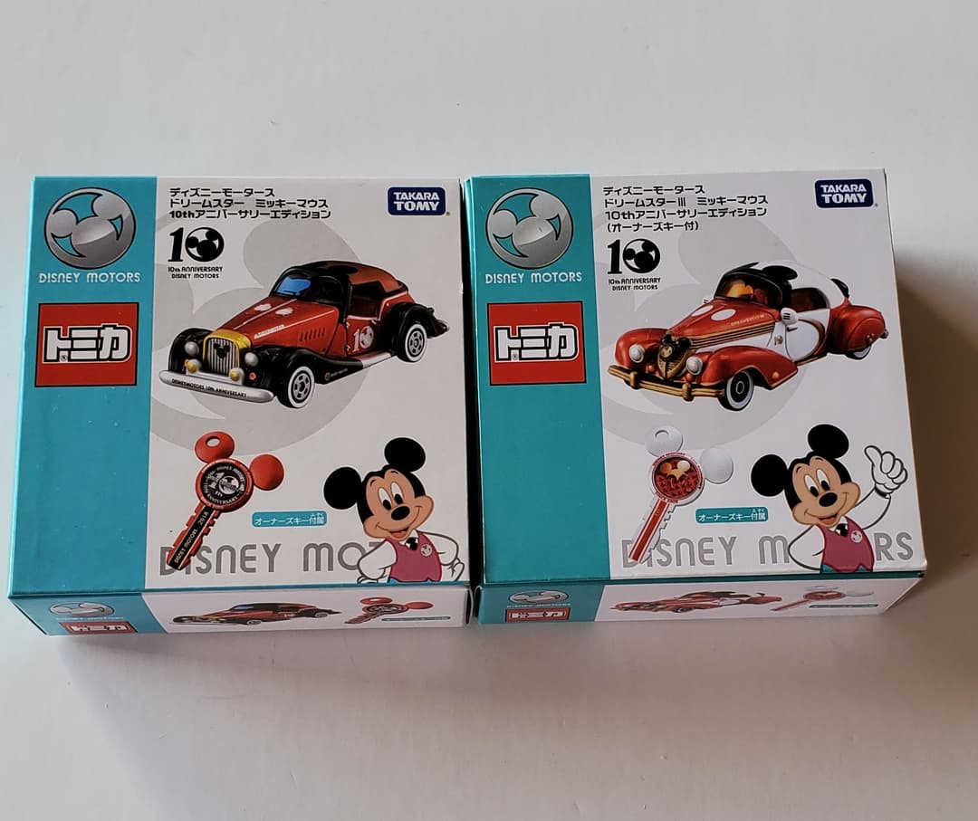 マレフェセ ディズニートミカ ディズニーモータース 7台セット Peq1k M エイリアン マレフェセ ディズニートミカ ディズニーモータース 7台セット Peq1k M エイリアン