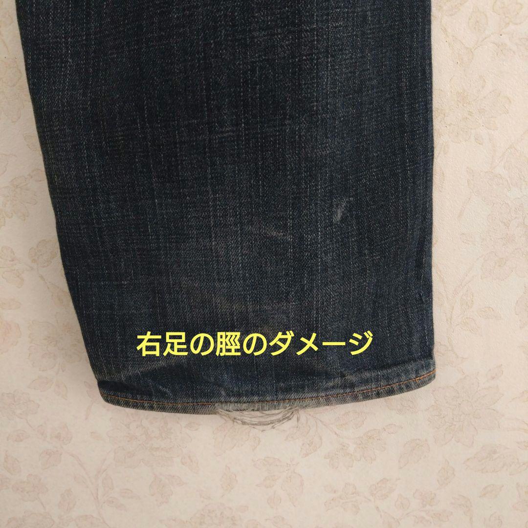 EVISU／メニーポケット／Lot2001／白•青•黄色•赤•緑カモメ／W32