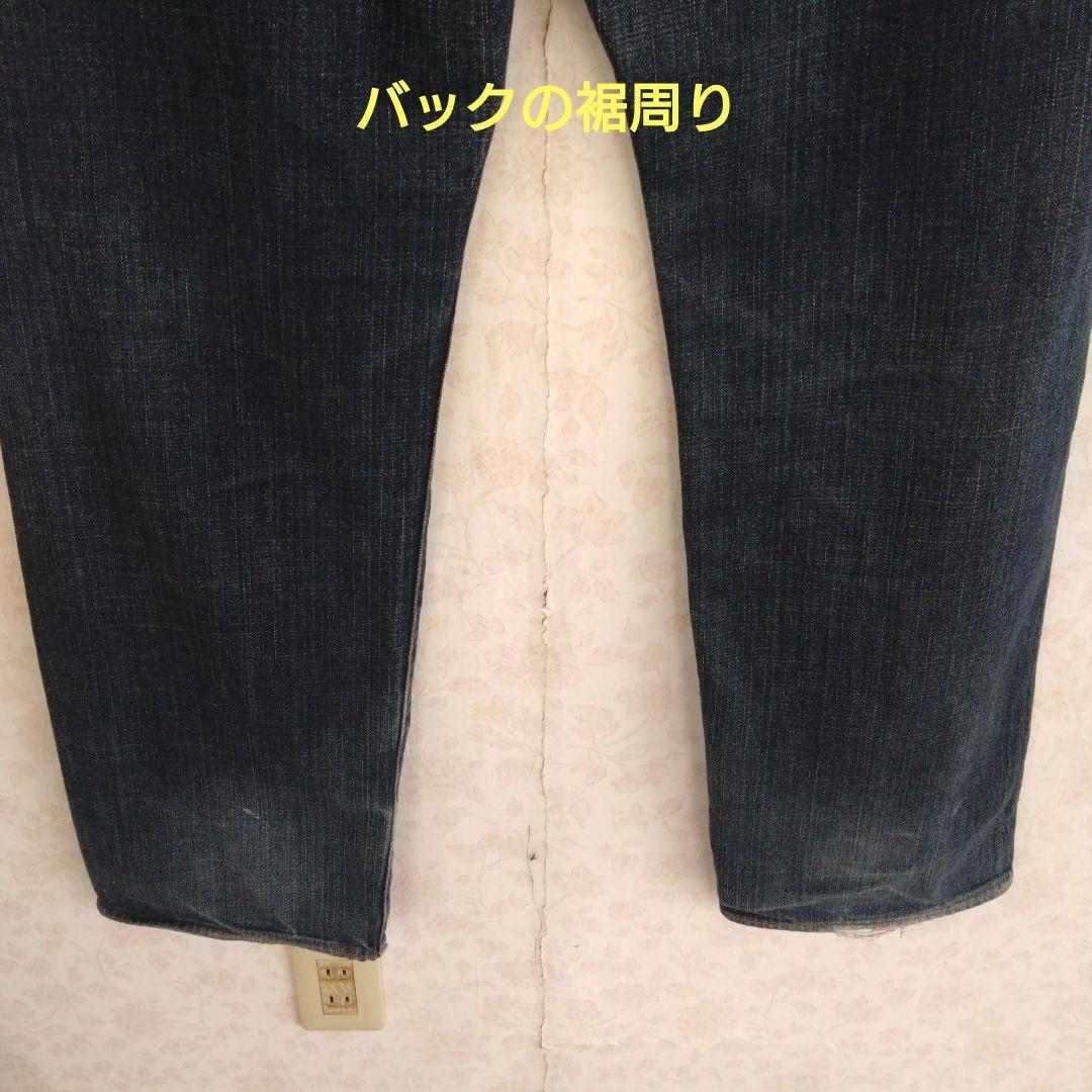 EVISU／メニーポケット／Lot2001／白•青•黄色•赤•緑カモメ／W32