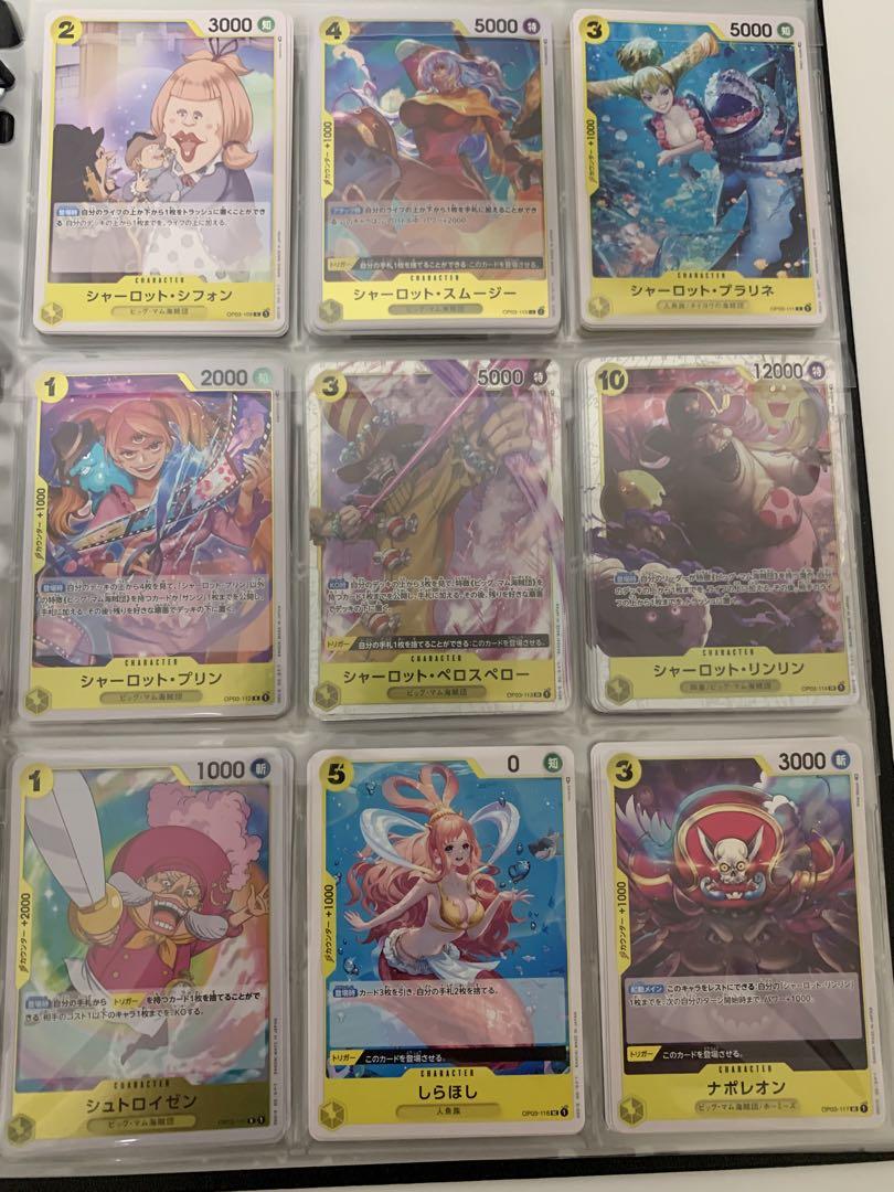 【ZALEM】ワンピースカード　引退品　※これから始めたい人向け！