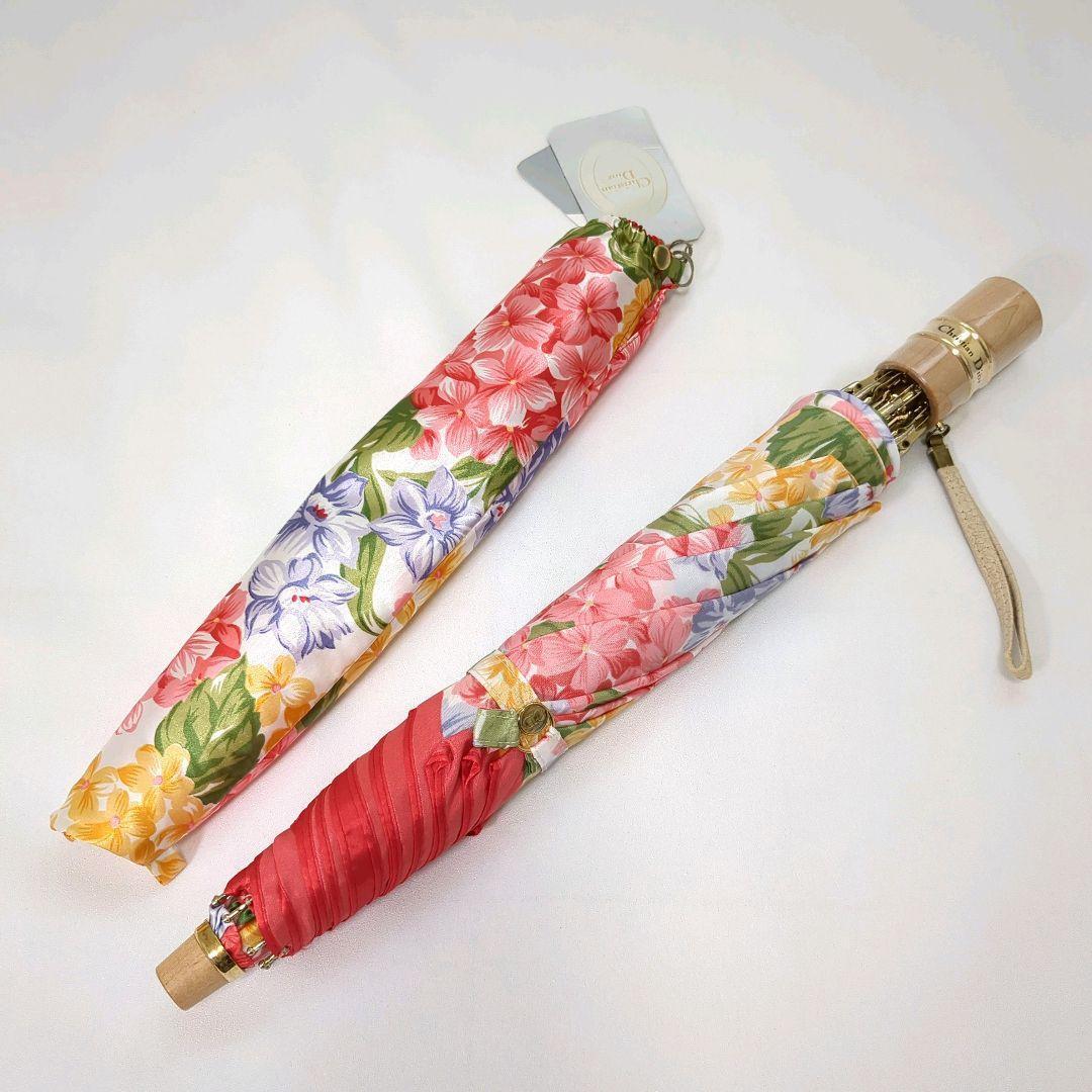 未使用品】Christian Dior｜折りたたみ傘 花柄 ピンク系 携帯用