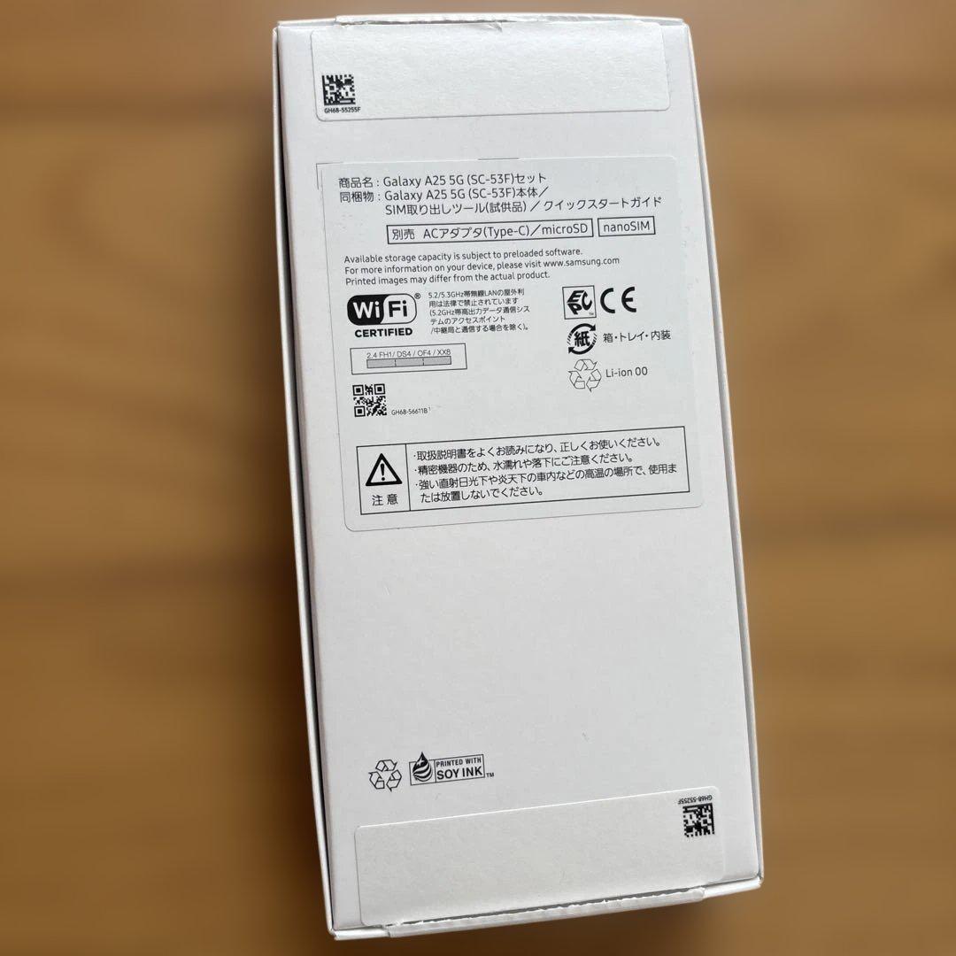 Samsung Galaxy A25 5G 本体 64GB ブラック Samsung Galaxy A25 5G 本体 64GB ブラック