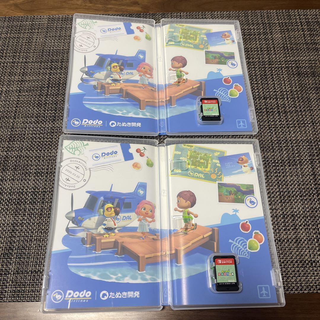 Switch あつまれ どうぶつの森