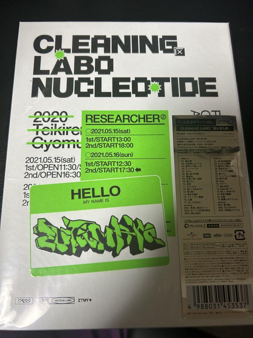 LIVE Blu-ray CLEANING LABO「温れ落ち度」【初回限定盤