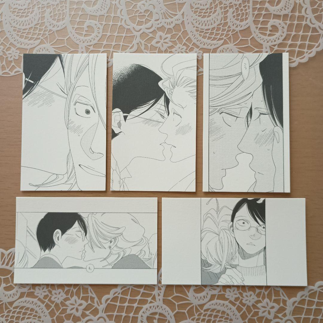 同級生 mariage グラッテ 特典 コースター 中村明日美子 中村明日美子原画展【mariage】× Gratte | Gratte | 株式会社
