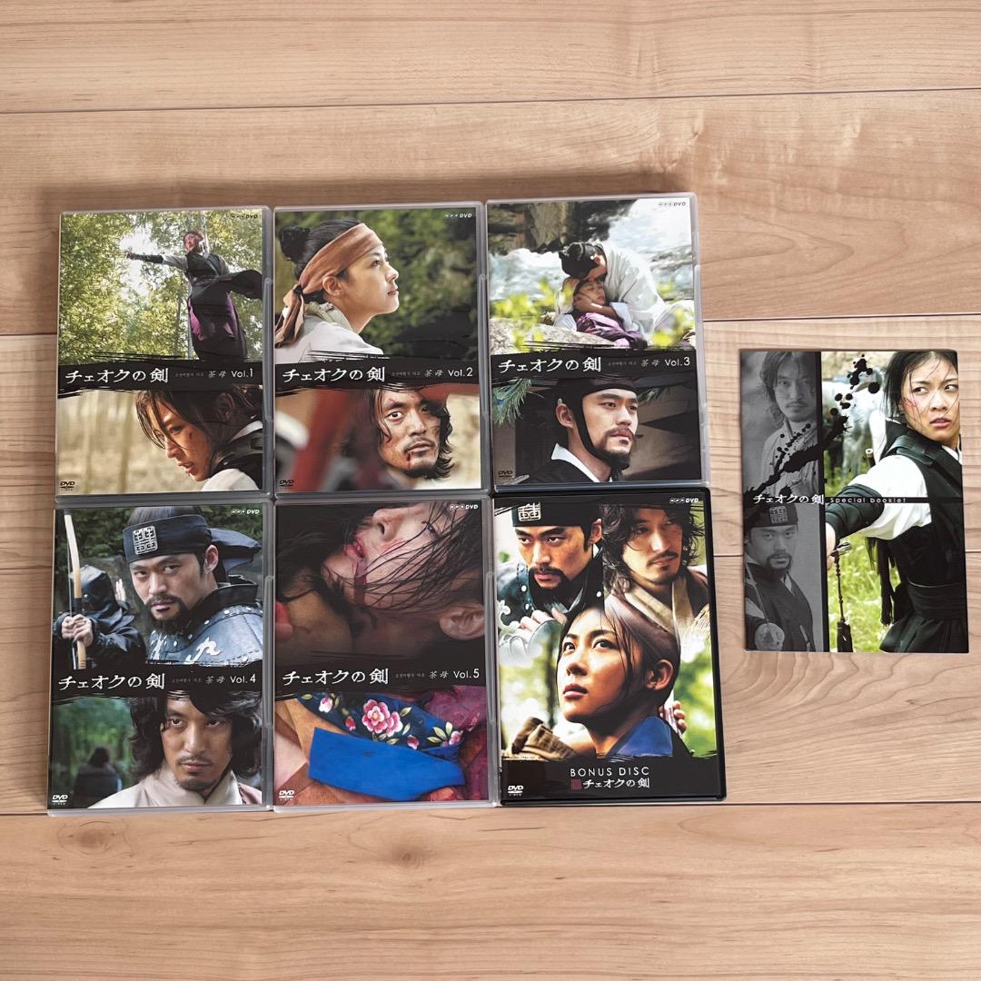 Amazon.co.jp: チェオクの剣 DVDプレミアムBOX (初回限定生産