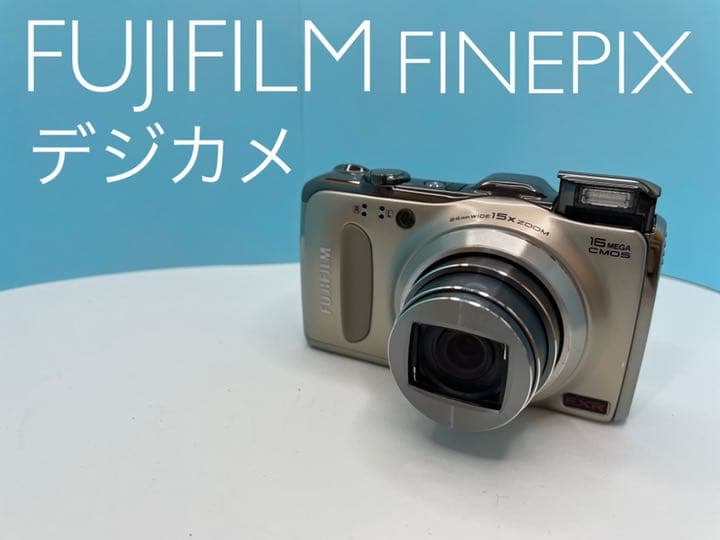 FUJIFILM FINEPIX 高級デジカメ フルセット! | elta-e.com