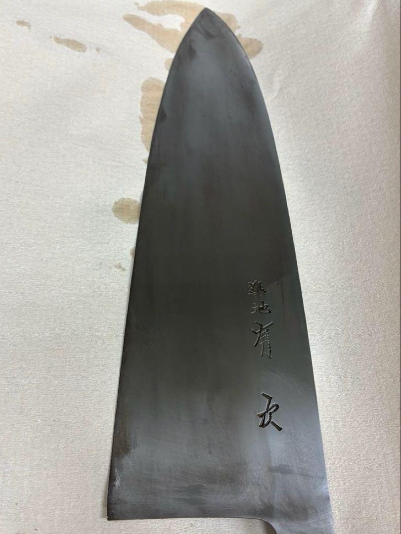 ⭐️まもなく値段戻します⭐️有次(プロ用)出刃包丁