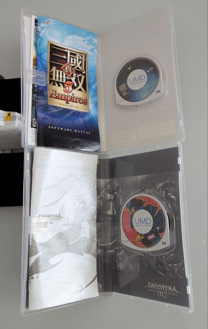 ホワイト 充電器