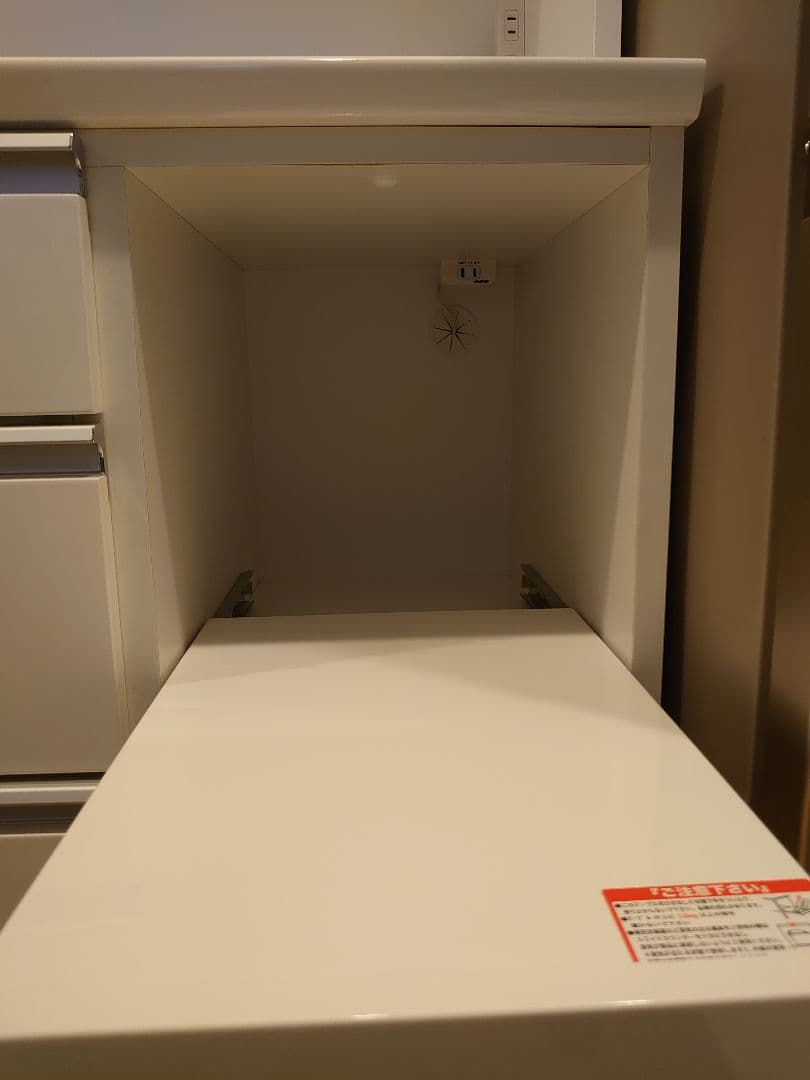 10 20迄 ニトリ キッチンボート レジューム 90cmNITORI NEXPOTALLINN_EU