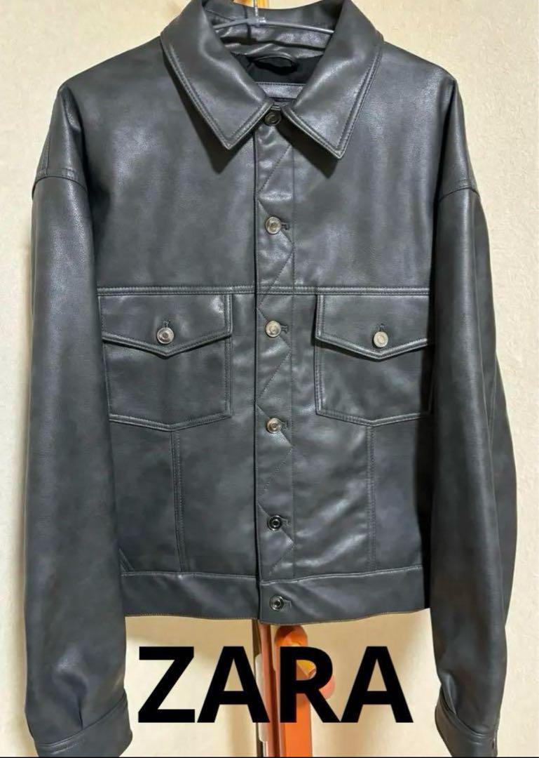 ドイツ発　ZARA レザートラッカージャケット