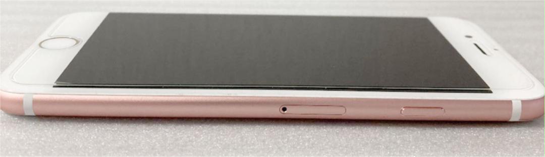 Apple SB-MGD63J--776274 【Bランク中古品】 SIMロック解除済