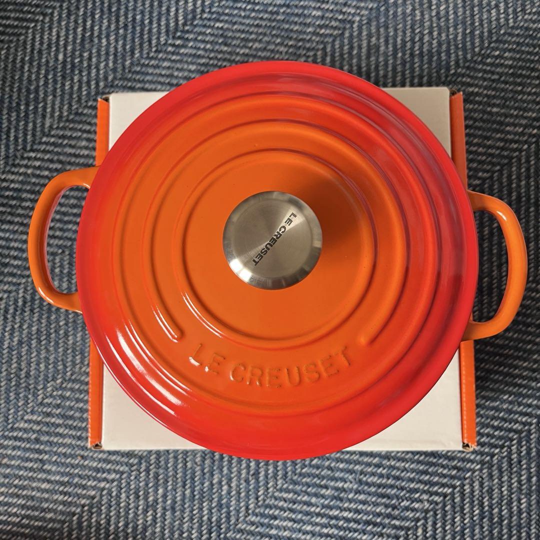 ル・クルーゼ シグニチャー ココット・ロンド20cm オレンジ
