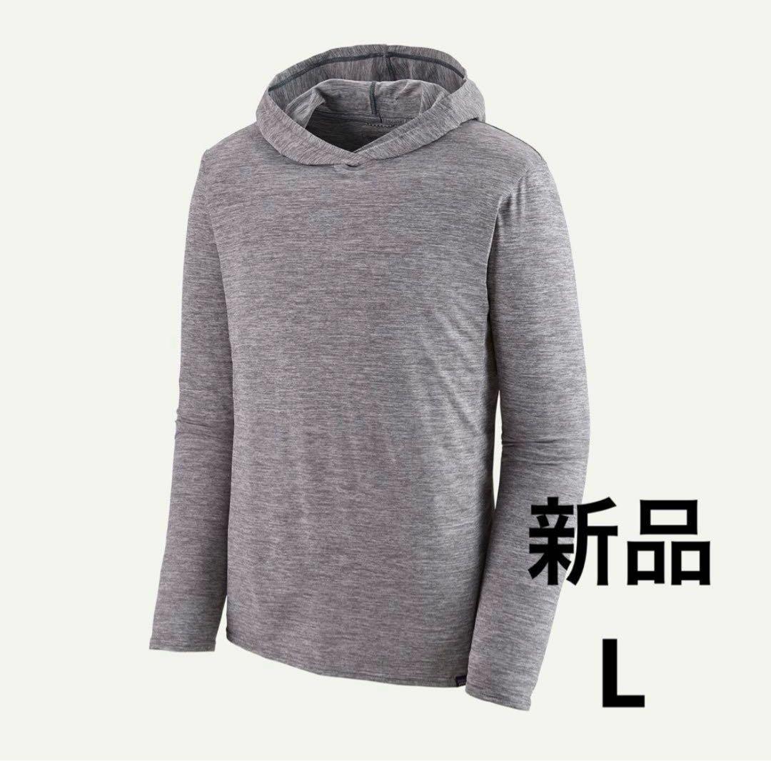 パタゴニア メンズ・キャプリーン・クール・デイリー・フーディ　新品　L