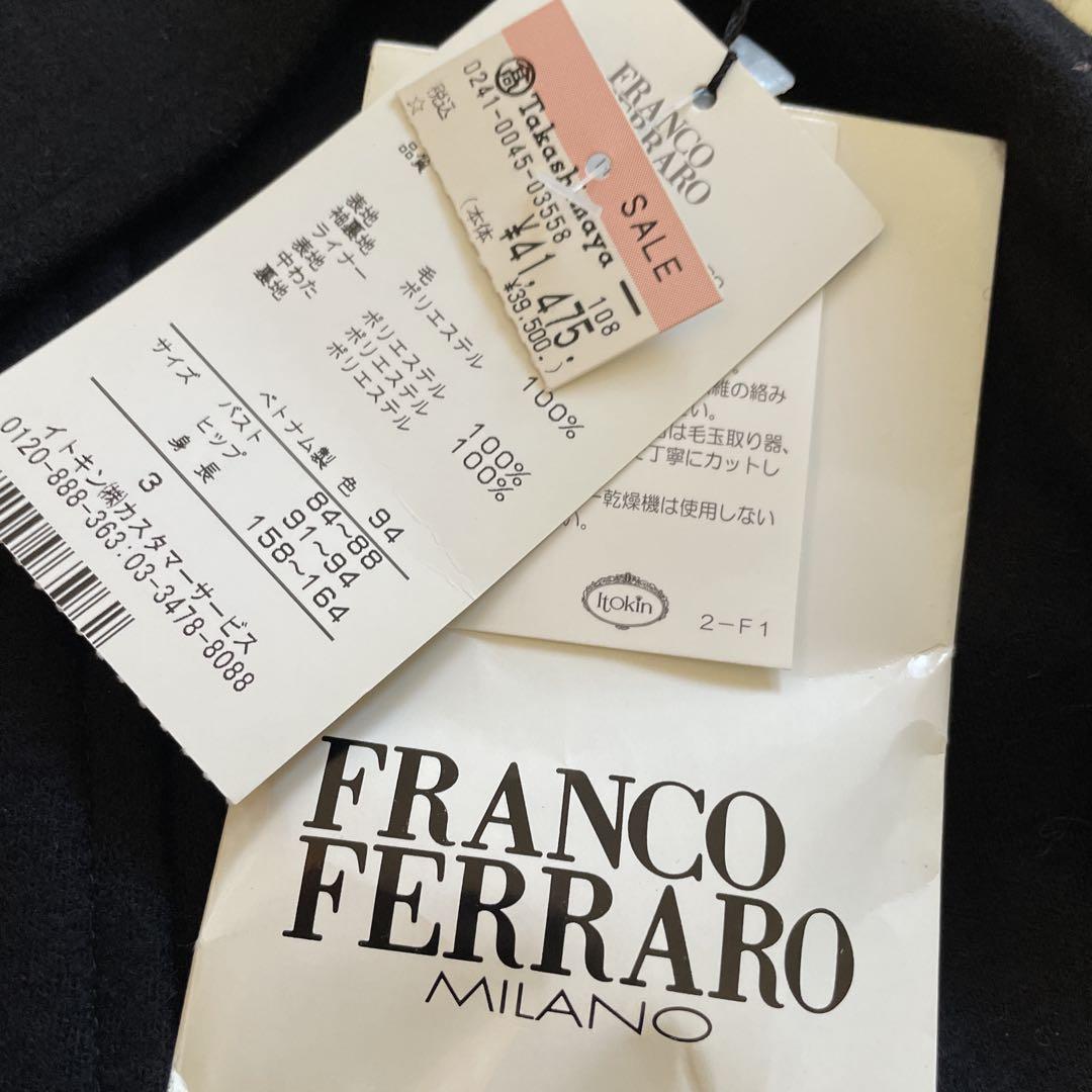 B008 Vintage Franco Ferraro Blazer ,blouse ,made in Japanese