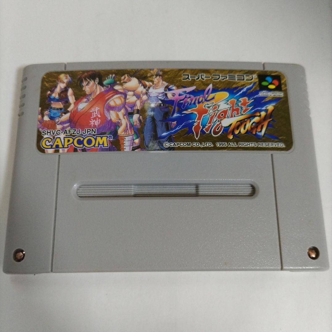 [ジャンク品]【SFC】ファイナルファイト タフ