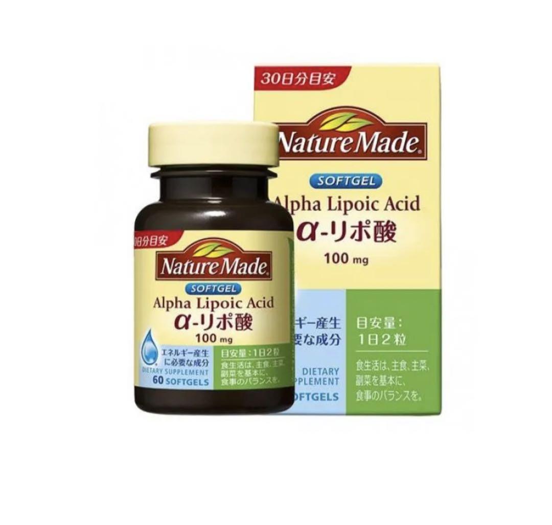 ネイチャーメイド α-リポ酸60粒