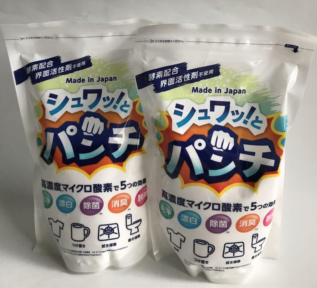 シュワッとパシチ 洗濯用粉末洗剤 1.0kg×2袋