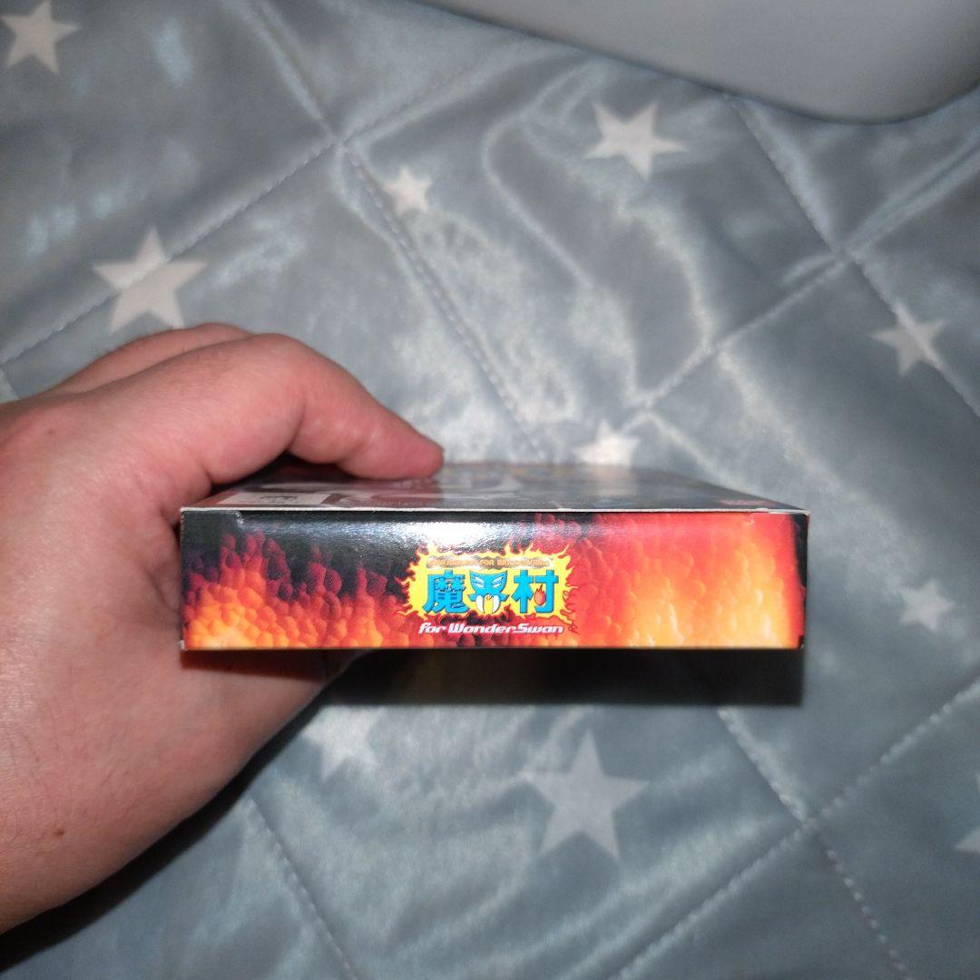 魔界村 ワンダースワン