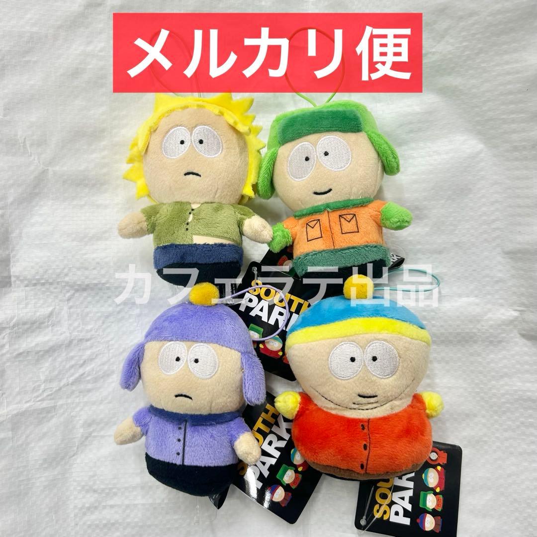 サウスパーク South Park マスコット2 全4種セット ① - メルカリ サウスパーク South Park マスコット2 全4種セット ① - メルカリ