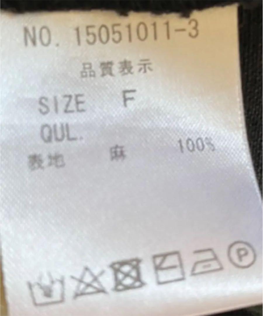 a コロニー リネン胸元プリーツワンピース jwz5V-m57177405074 koloni 通販高評価
