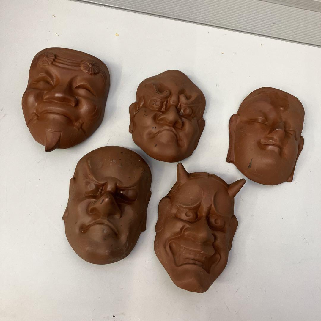 昭和レトロ 日展彫刻家 三枝惣太郎作 飾面 お面 5点まとめ売り 置物 オブジェ