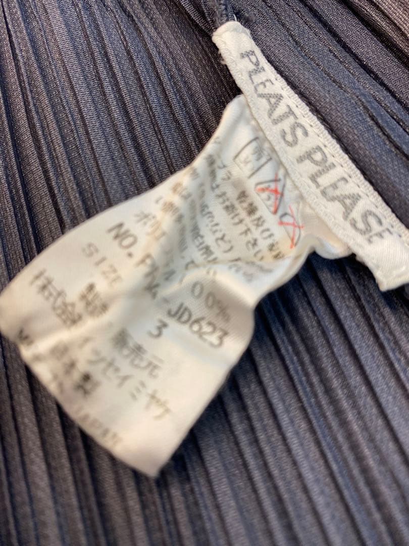 PLEATSPLEASE プリーツプリーズ　カーディガン　グレー　イッセイミヤケ