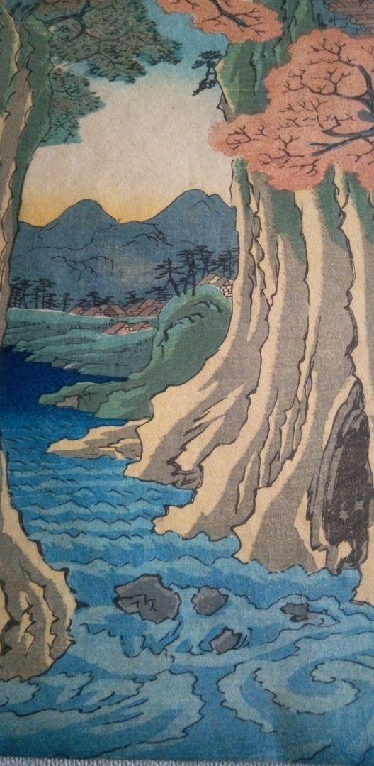 浮世絵 六十余州名所図会甲斐広重画