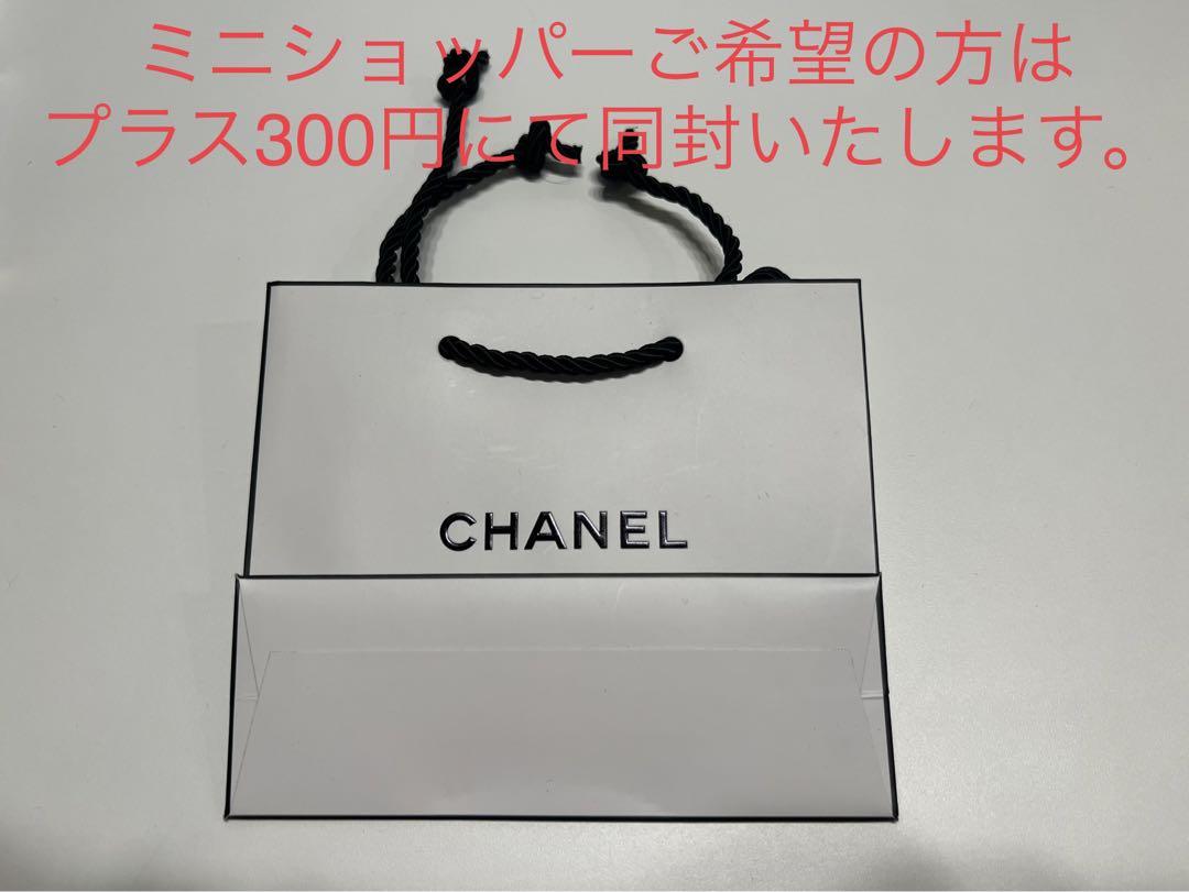 CHANEL ミラー　155 限定　ルージュ　ヌワール　新品　レア CHANEL ミラー 155 限定 ルージュ ヌワール 新品 レア