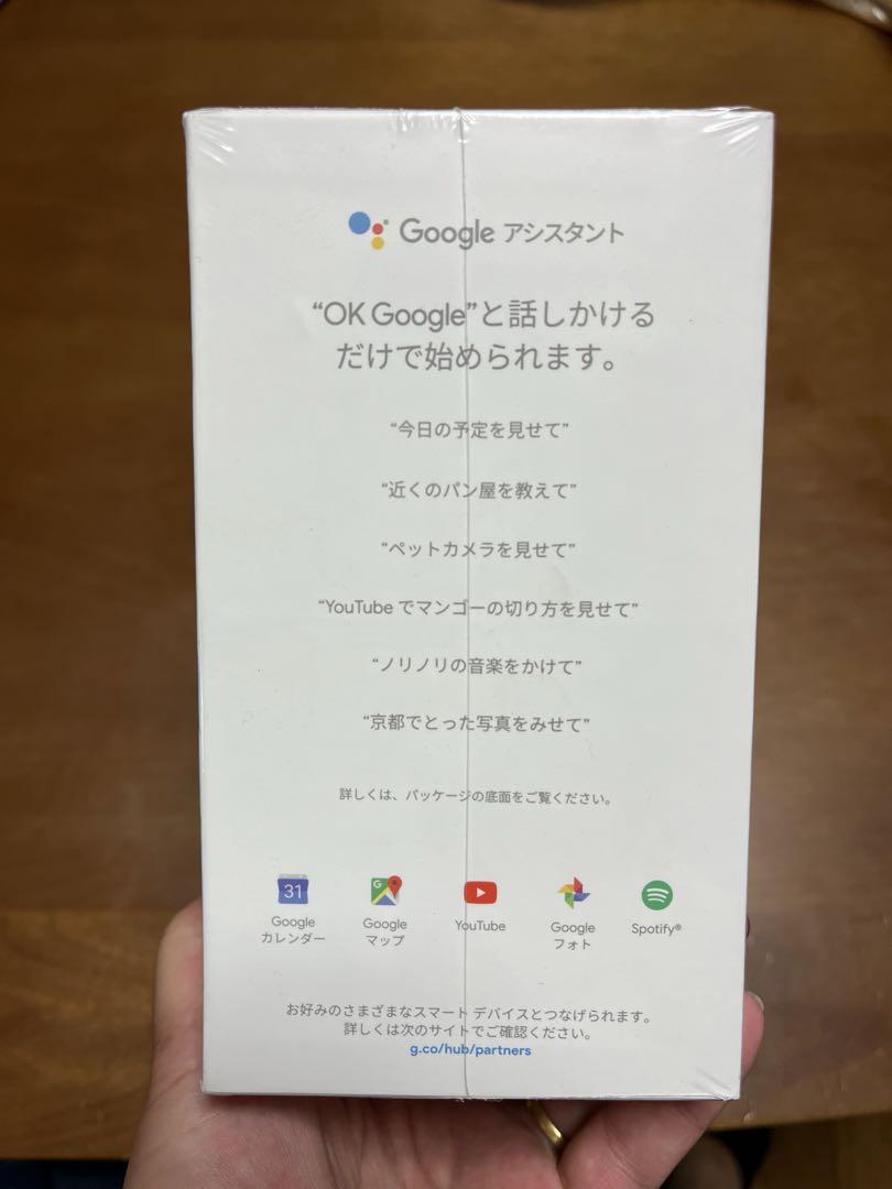 Google Nest Hub チョーク