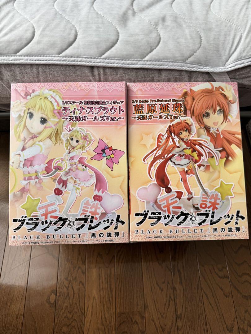 ブラック・ブレット 天誅ガールズ フィギュア 藍原延珠 ティナ