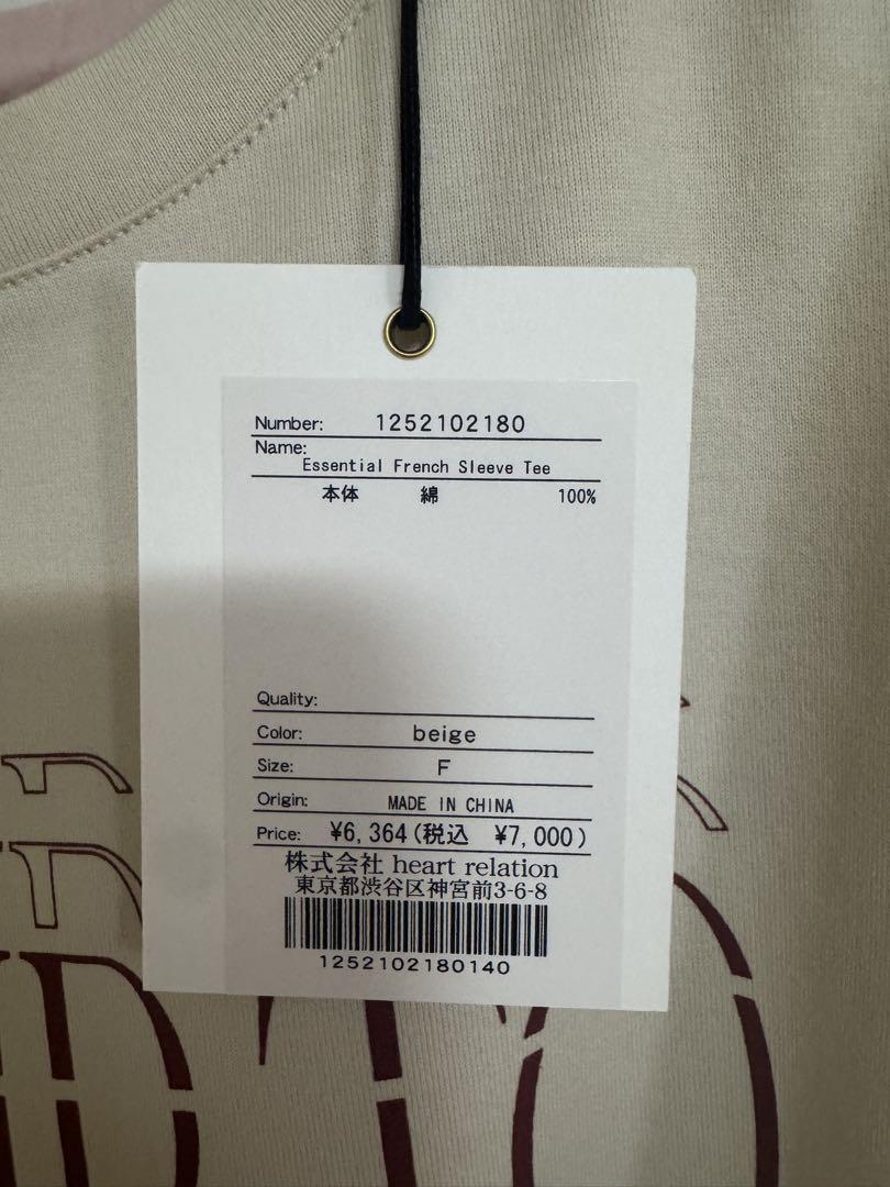 新品 Herlipto Essential French Sleeve Tee
