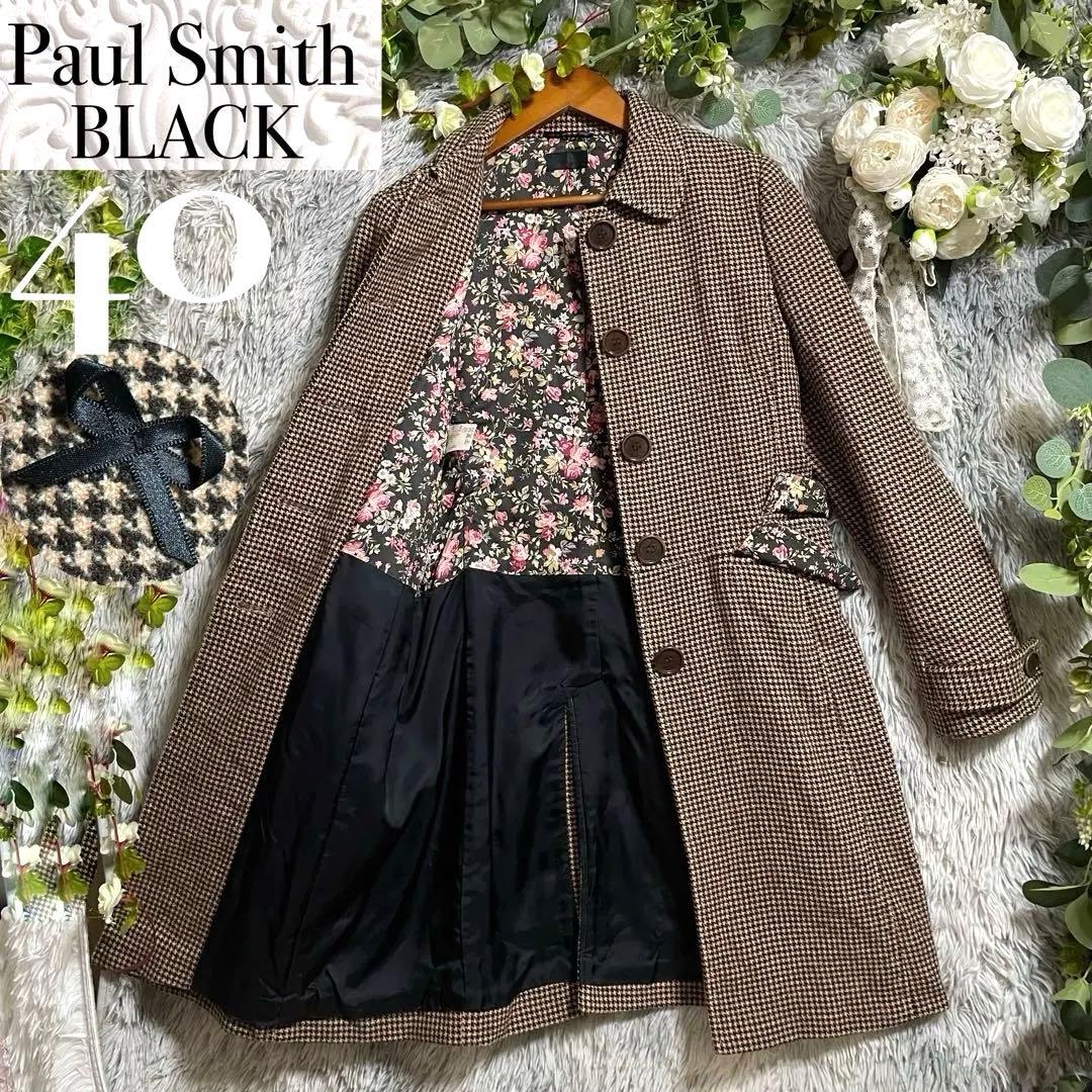 情報が満載。 ポールスミス カシミヤ 花柄 千鳥 ストレッチ ロングコート LL Paul Smith ほぼ 