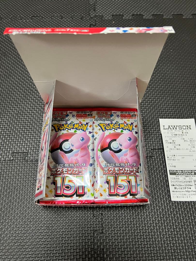 ポケモンカード 151 1BOX 新品 未開封 シュリンクなし ペリペリなし
