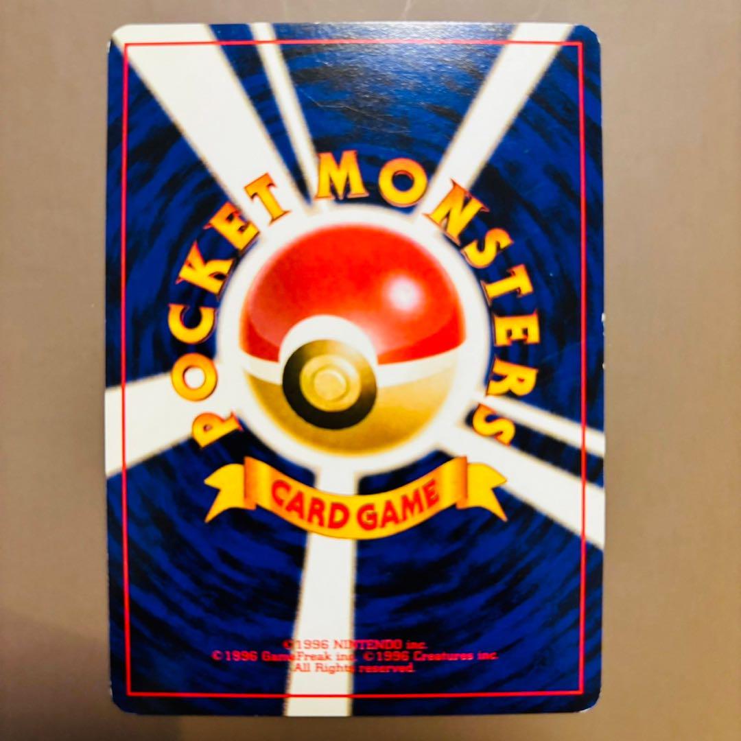 ポケモンカード 旧裏 フーディンの通販 けんぴ（357155386） | magi