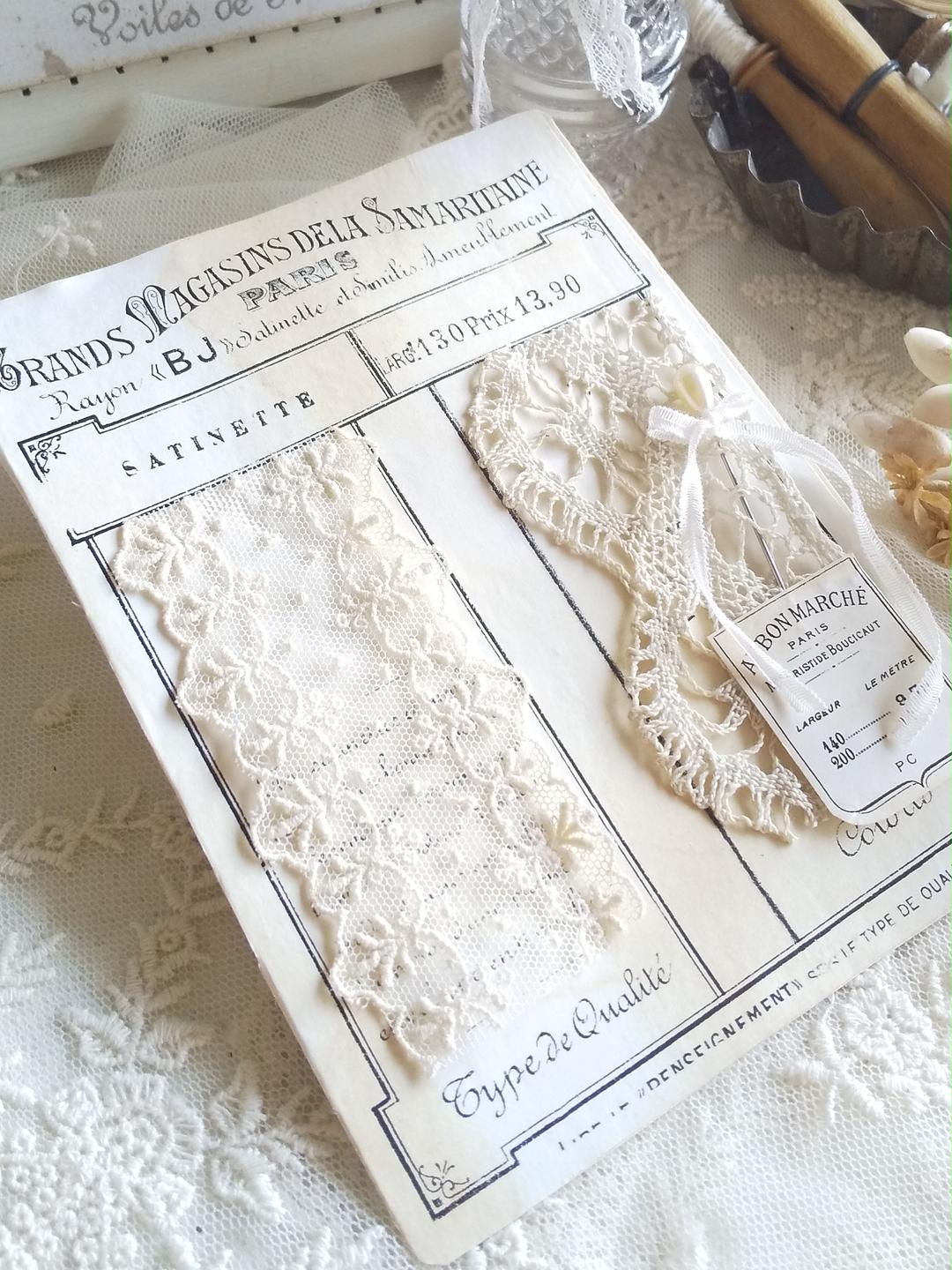 売れ筋新商品 終了**フレンチアンティーク風♡レースサンプルカード** 雑貨 アンティーク/コレクション¥9,999-eur-artec.fr 売れ筋新商品 終了**フレンチアンティーク風♡レースサンプルカード** 雑貨 アンティーク/コレクション¥9,999-eur-artec.fr
