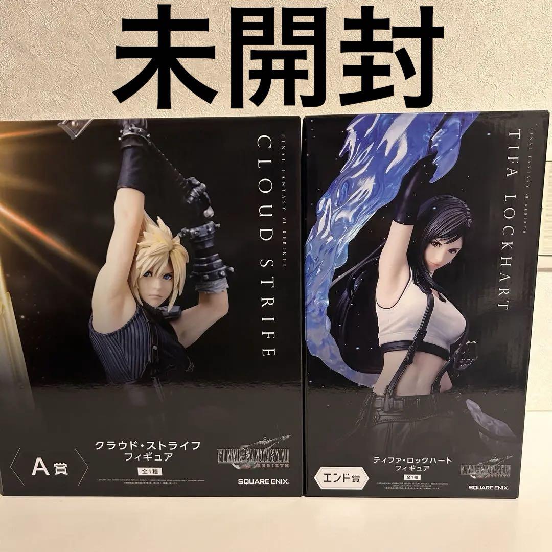 発売記念くじ FINAL FANTASY REBIRTH A賞 エンド賞