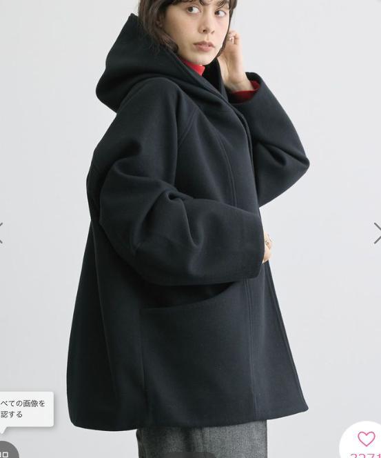 ネット完売品8,990円/未使用★アメリカンホリック軽量フード付きコクーンコート