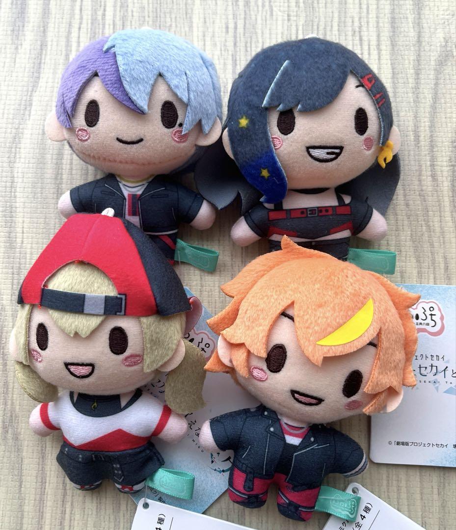 【感謝価格】 プロセカ ふわぷち マスコット  ぬいぐるみ