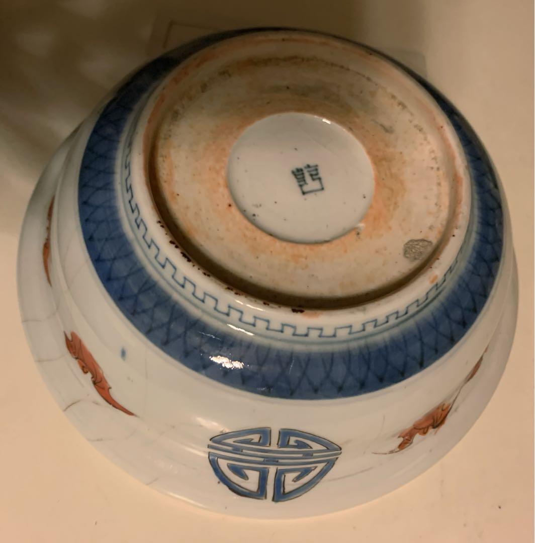 古伊万里 鮮やかな染付 皿直径（約）22cm