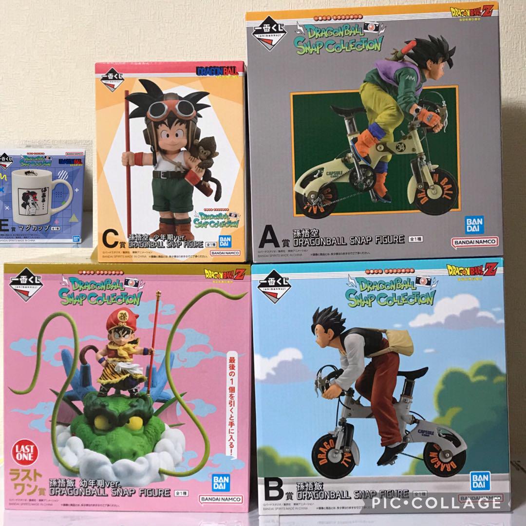 一番くじ ドラゴンボール DRAGONBALL SNAP COLLECTION