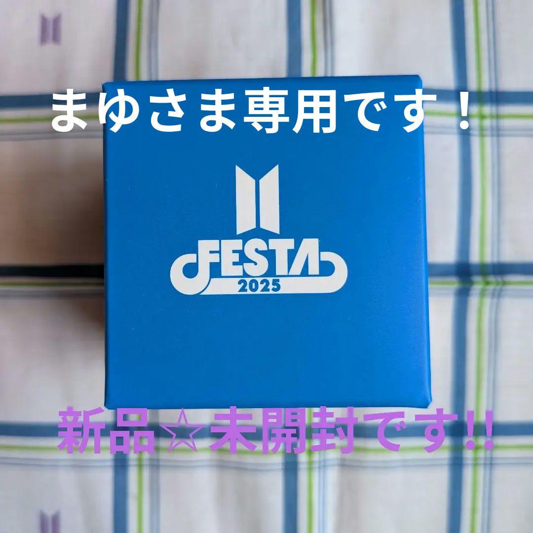 Flowerグッズになります。 ☆BTS 2025 FESTA☆Watch Carabiner☆時計 2025 FESTA